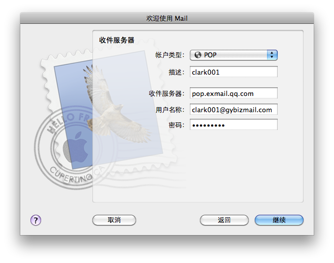 1476424304434061.png 1476424238815882.png