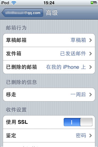 1476424481849877.jpg 1476424469114257.jpg