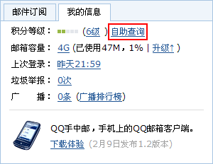 1476428959531012.gif 1476428925705075.gif