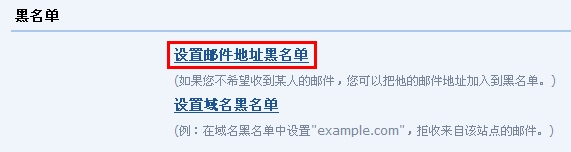 1476429157102699.jpg %7B561A97A3-A928-45B9-9BD6-B4E79BD8184B%7D.jpg