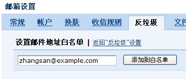 1476429240123948.jpg %7BBC268E82-6F51-4AC9-A4D4-303CC0E54990%7D.jpg