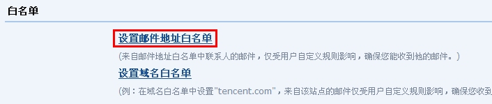 1476429251130080.jpg %7BAA579F2D-72F6-43A2-B23F-7A4A3CB6567D%7D.jpg