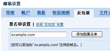 1476429114118496.jpg %7B56ADA542-EE49-434D-B752-9CA882E99ADF%7D.jpg