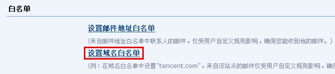 1476429228111839.jpg %7B6F599719-2087-411E-8710-4DCBD3ADB639%7D.jpg