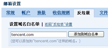 1476429220113216.jpg %7BD6108BA4-FA2B-4F81-B7AF-DD069A93F41F%7D.jpg