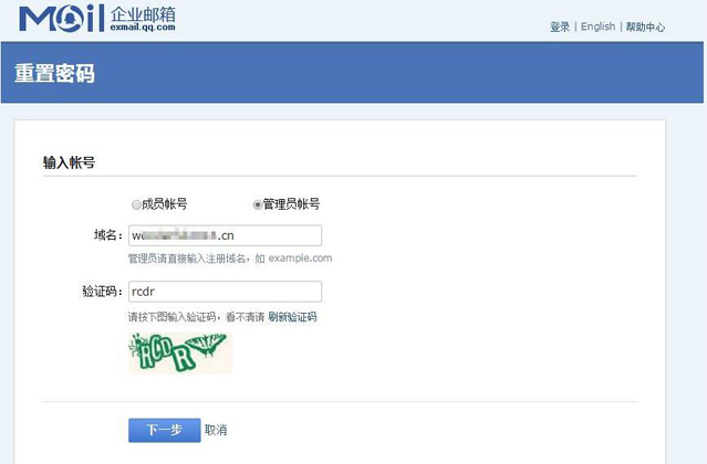 1476416349116702.png 1476416062134069.png