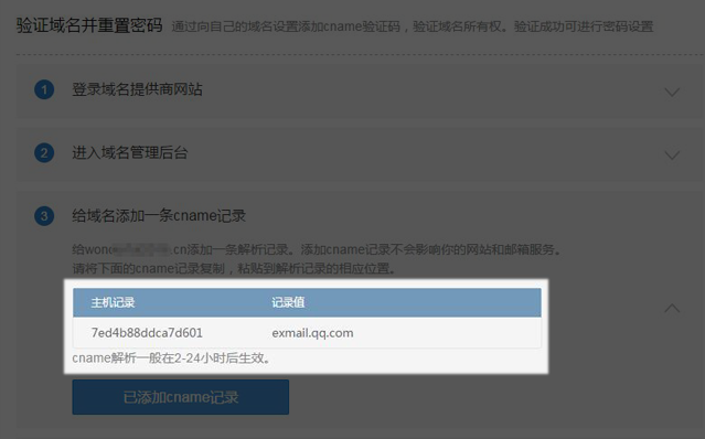 1476416180142306.png 1476416066194718.png