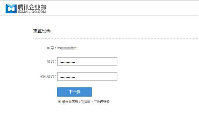 1476416128736790.png 1476416069648015.png